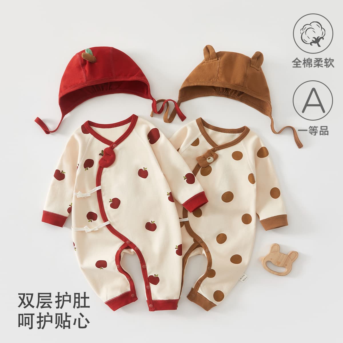 Baby Clothes Pure Cotton Class A Four Seasons Full Month Hundred Days Newborn Romper Anyang Baby Clothing