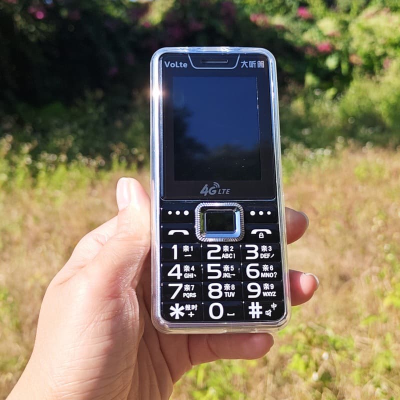 Senior Phone 4G Full Netcom Large Font Loud Volume Bar Keypad Mobile Unicom Telecom Elderly Phone Genuine Factory Wholesale