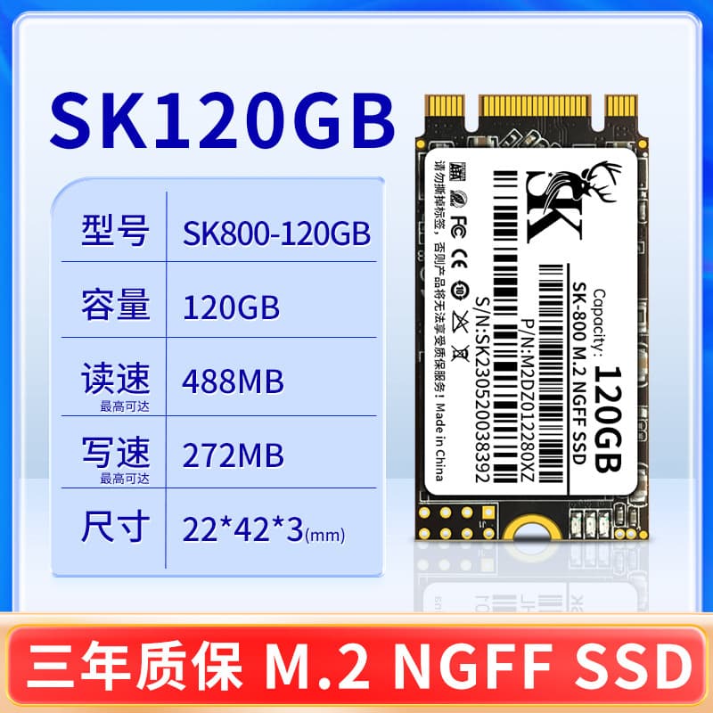120GB/128GB/256GB Brand New M.2 Solid State Drive (M.2 NGFF SSD) for Desktop and Laptop Computers (1TB)