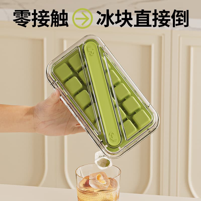 Cross-Border Best-Selling Home Ice Cube Tray Mold, Fast Release with Lid for Freezer Ice Making