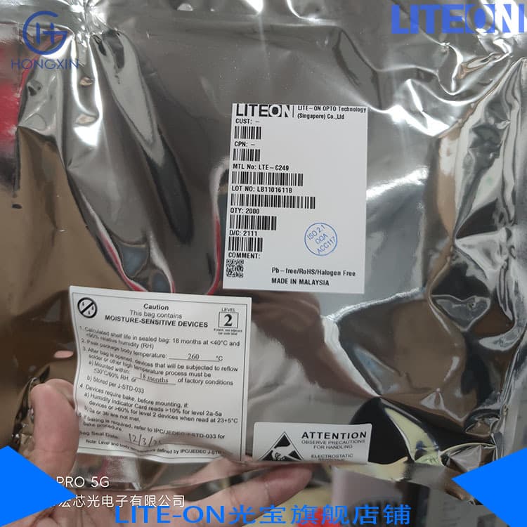 LTL2R3KYD25A Lite-On Fast Delivery Stable Supply New Batch Hongxin Optoelectronics Agent