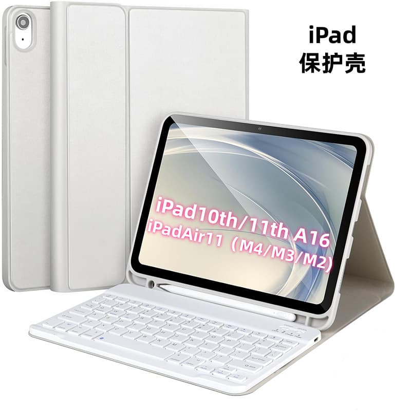 Compatible iPad A16 Touch Bluetooth Keyboard Case 11th Magnetic Detachable Pen Slot Tablet Cover 10th Gen