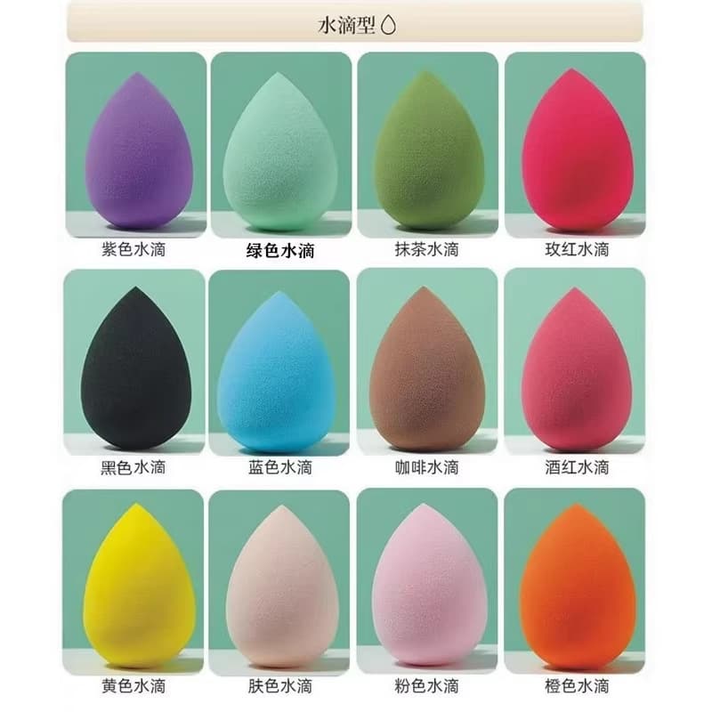 Beauty Blender Sponge Set: Gourd-Shaped, Waterdrop-Shaped, Angled Makeup Sponge, Cushion Puff, Cross-Border Hot-Selling, Dual-Use for Dry and Wet Application