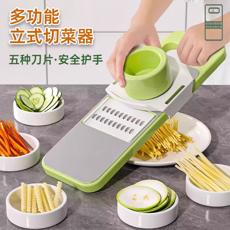 Stainless Steel Grater, Multi-Function Grater, Radish Shredder, Thick and Thin Grater, Potato Grater, Slicer