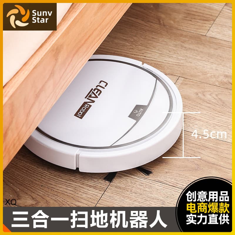 Sweeping robot sweeping and mopping all-in-one machine household vacuum mopping no-clean mop intelligent fully automatic dust collector