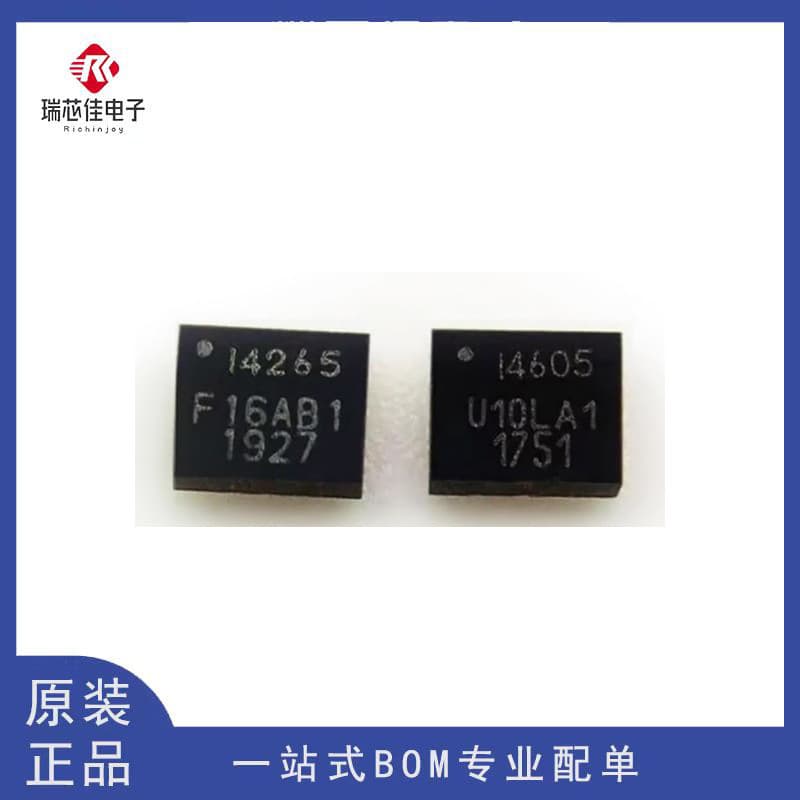 ICM-40608 ICM-40607-A ICM-40605 ICM-40602 40604 40606 40627