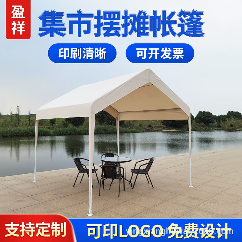 Manufacturer Camping Internet-Famous Market Stall Tent Outdoor Event Commercial Sunshade Rain Canopy Outdoor Parking Canopy Print Logo