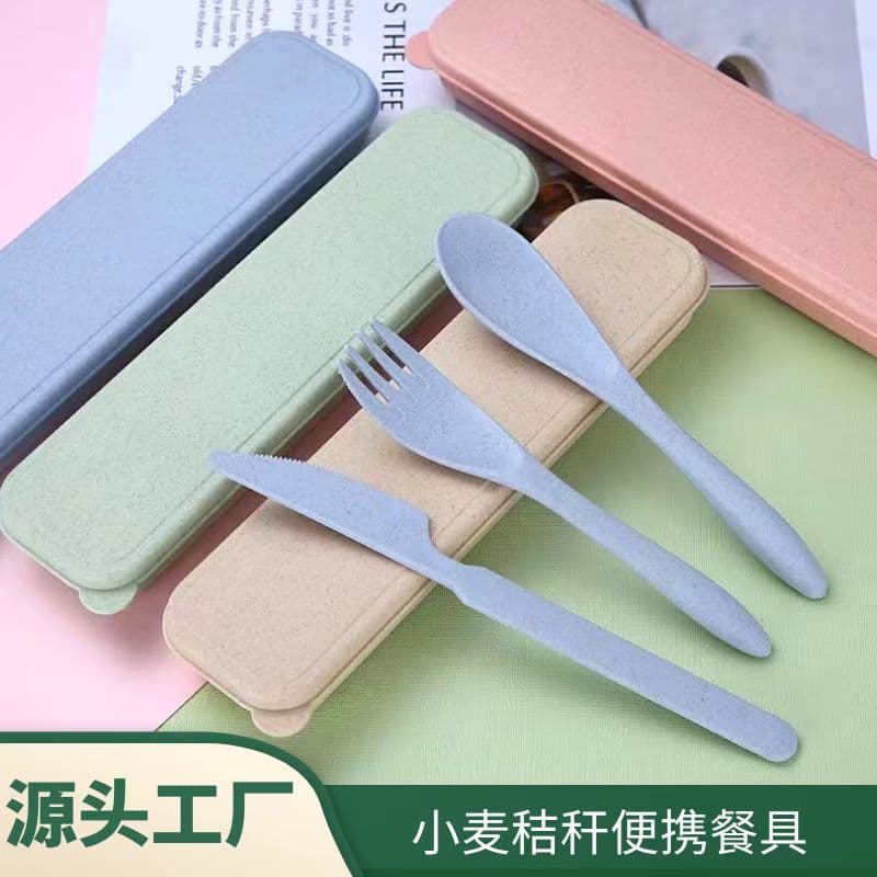 Portable Folding Dinnerware Set Japanese Style Plastic Knife Fork Spoon Tableware Box Three-Piece Set Western Meal Gift Box PP