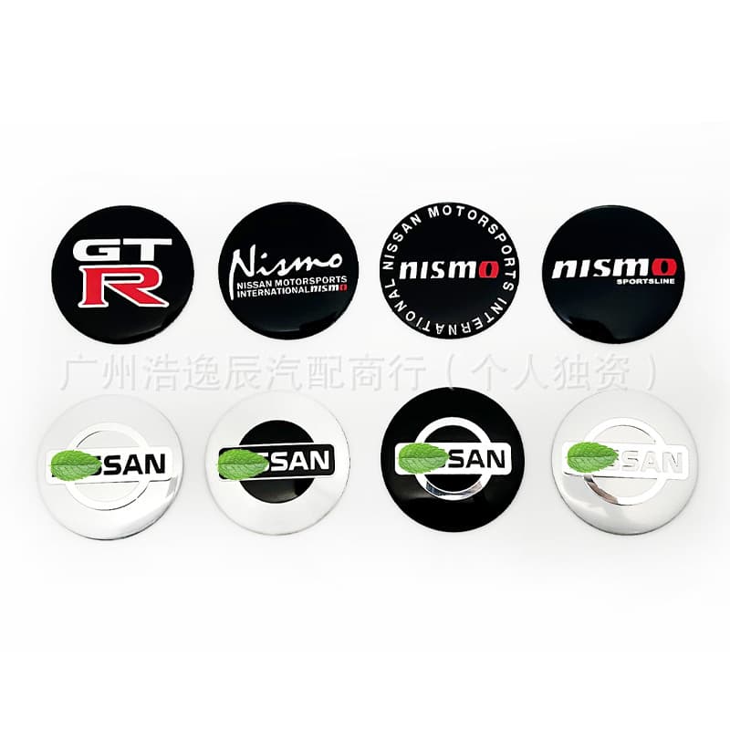 Suitable for Nissan Wheel Hub Cap Labeling 56mm/60mm/65mm Nissan Modified Center Cap Label GTR Nismo Sylphy