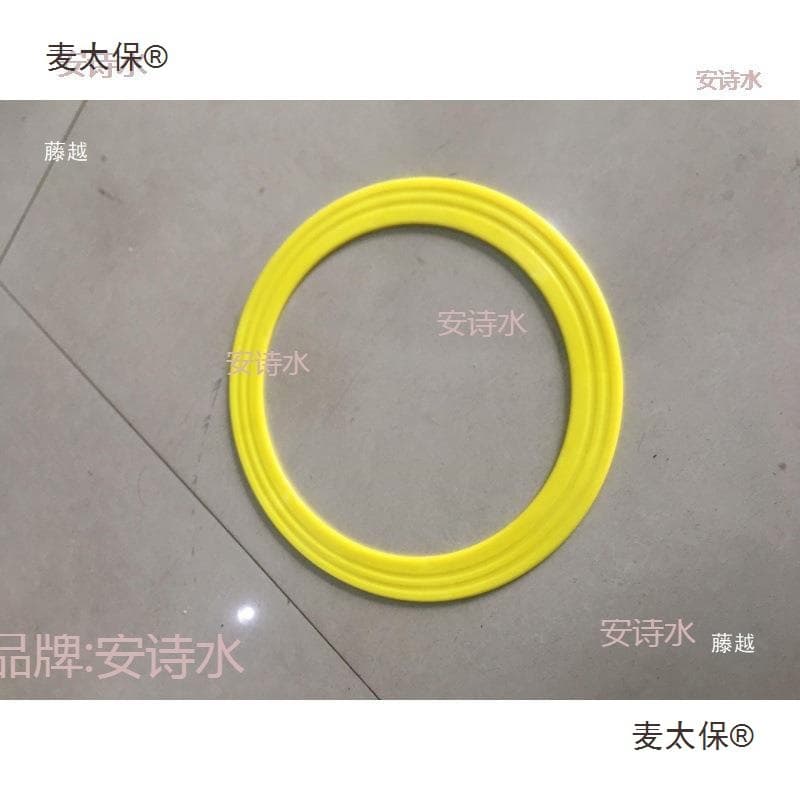 Skill props, handicraft circle, plastic circle, juggling circle, juggling ring, performance props, clown professional tossing Metabo