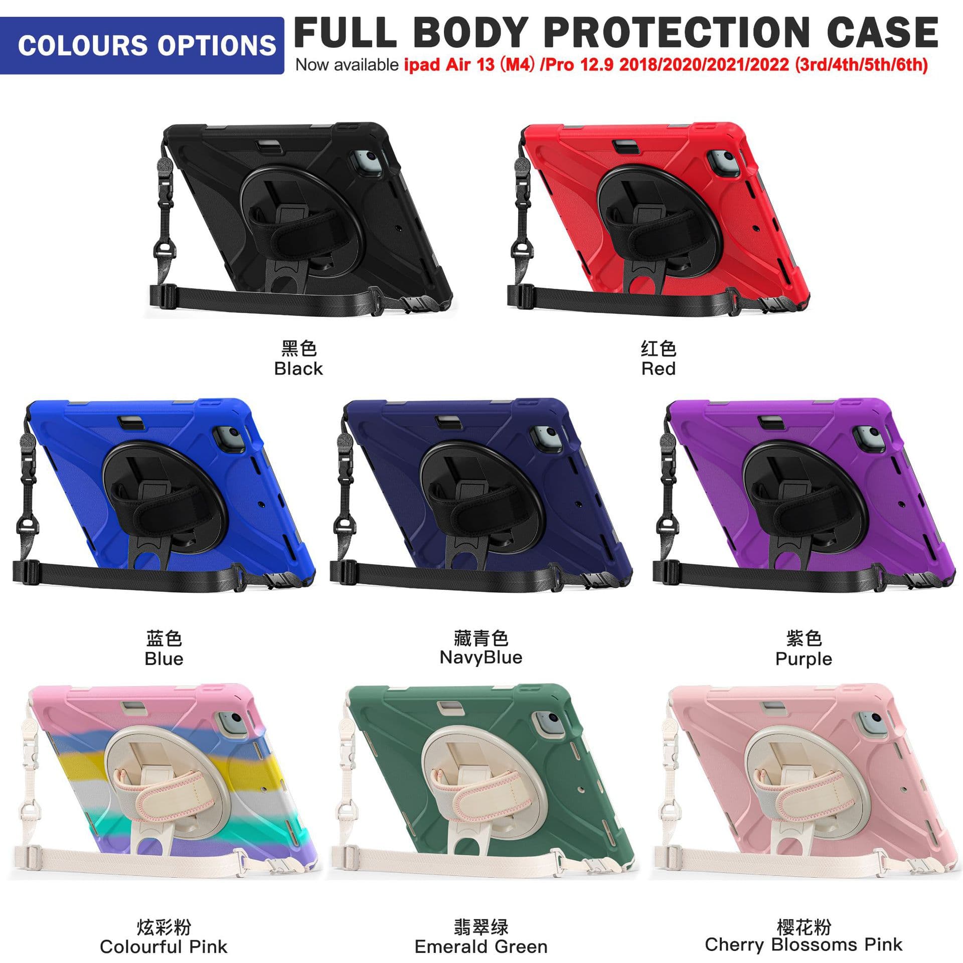Compatible with 2024 iPad Air 13 Pirate King Rotating Hand Strap Stand PC Silicone Air 11 Tablet Protective Case