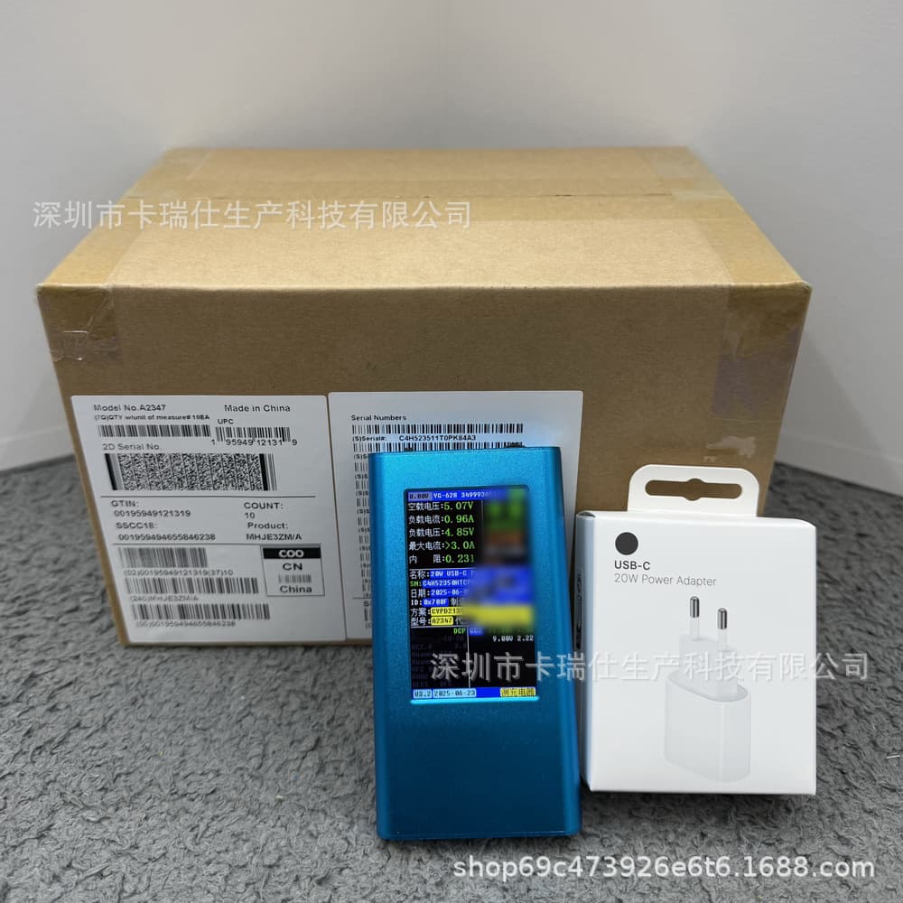 Apple EU Charger PD Fast Charging Head 20W Five Codes in One EU Adapter with ID Pairing for iPhone