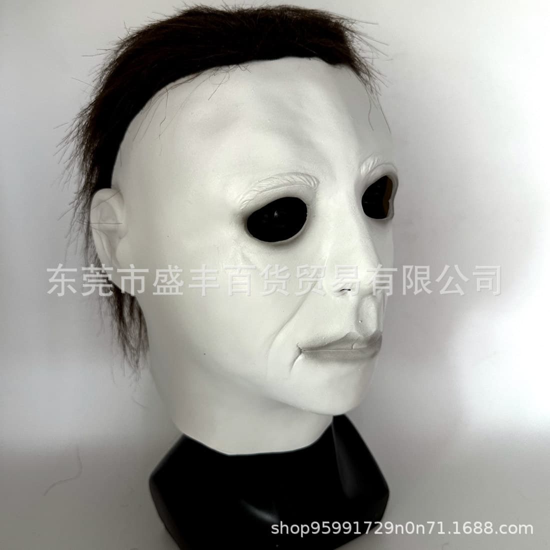 Halloween Moonlight Light Panic Horror Headgear Halloween White Face Meijer Mask Macmel Latex
