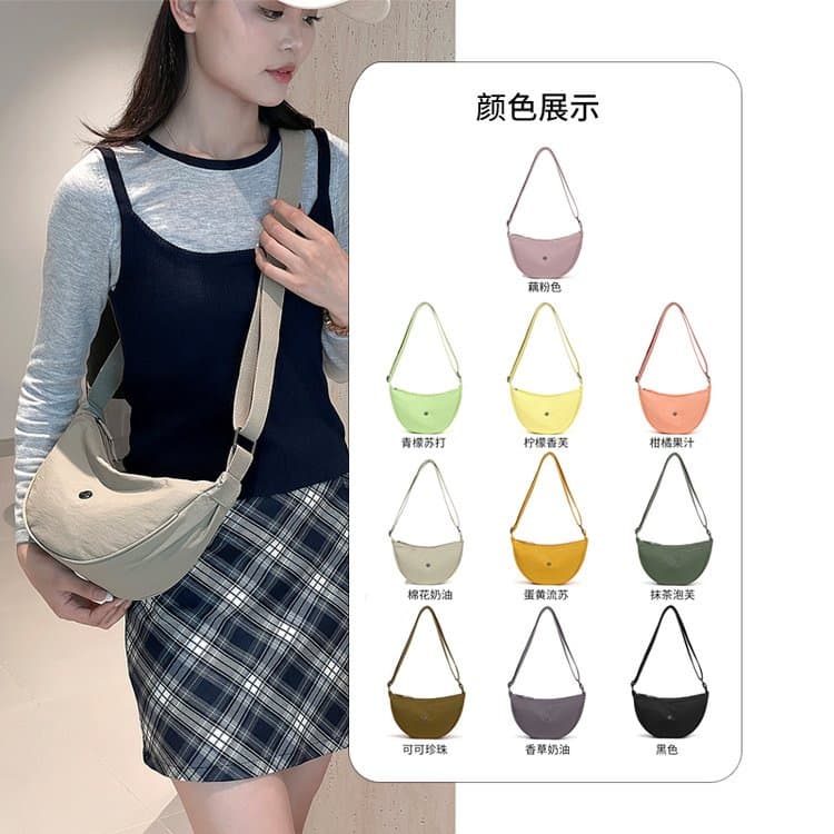 Cross-border dumpling bag 2024 new women's bag Oxford cloth crossbody bag fashion versatile shoulder bag casual small bag trendy