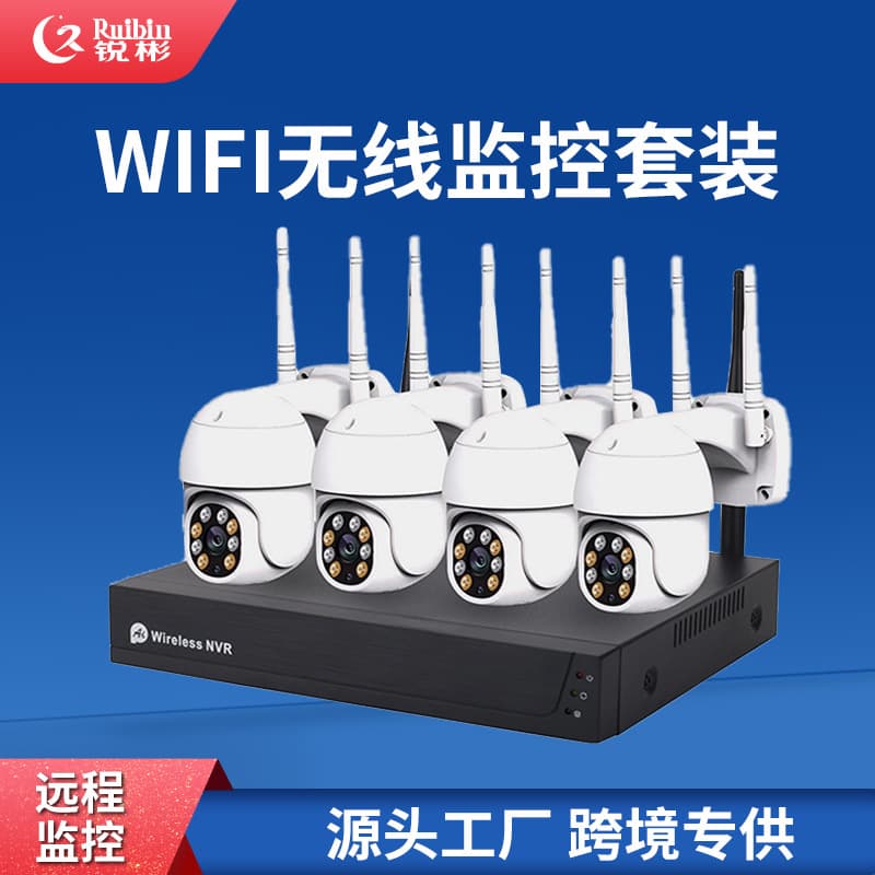 CCTV Tuya NVR 4-Channel/8-Channel Wireless Surveillance Kit Camera WiFi Monitor PTZ Night Vision