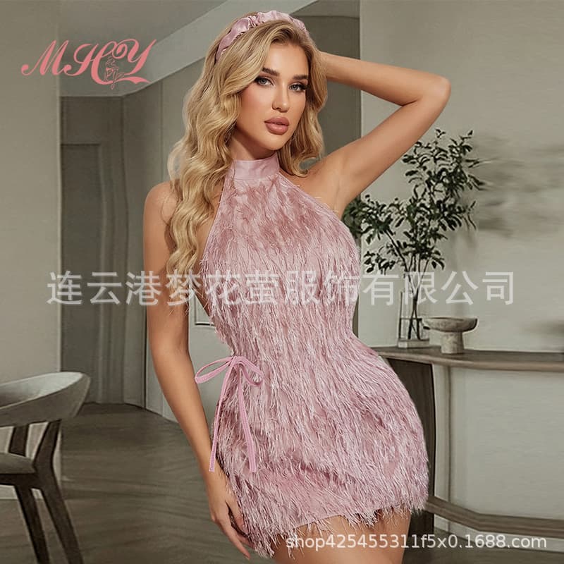 Plus Size Sexy Lingerie Dress with Fringe, Sheer and Alluring for Women, Cross-Border E-commerce