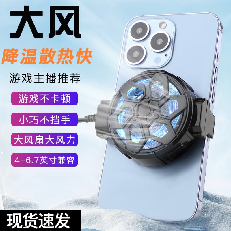 New X18 High-Volume Airflow Silent Plug-in Heater, Source Factory, Supports Drop Shipping and Cross-Border Wholesale