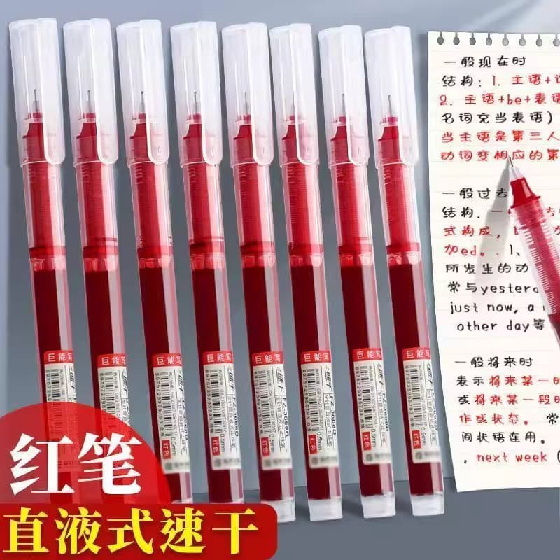 Red Gel Pen Fine Point Red Pen for Teachers Grading Homework Exam Quick-Dry Student Roller Pen