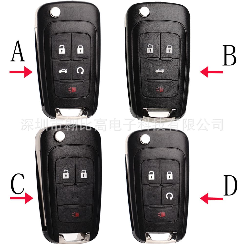 Cross-Border Suitable for Buick Chevrolet Universal Foldable 3 4 5-Key Remote Control Car Key Oht01060512