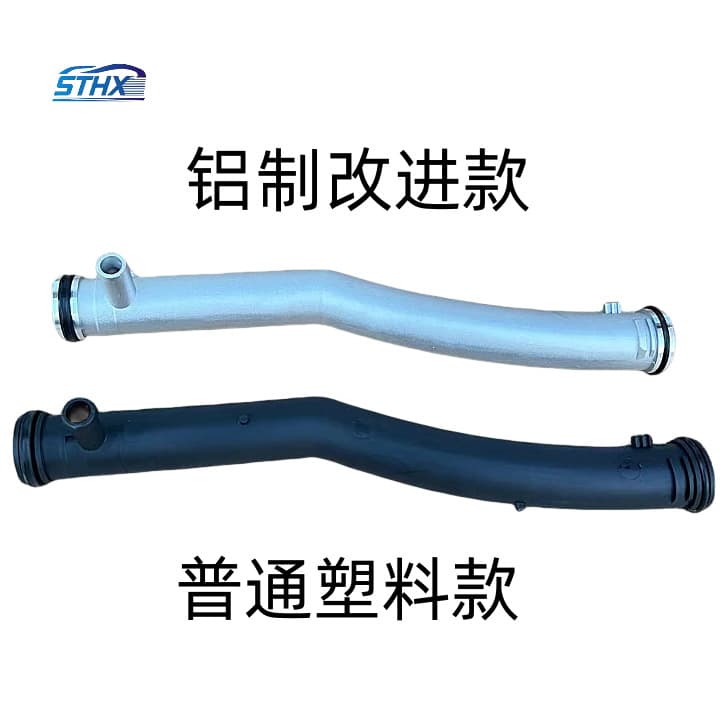 For EA111 1.4T Bora Saguan Lavida Thermostat Connection Pipe Coolant Hose 03C121065H