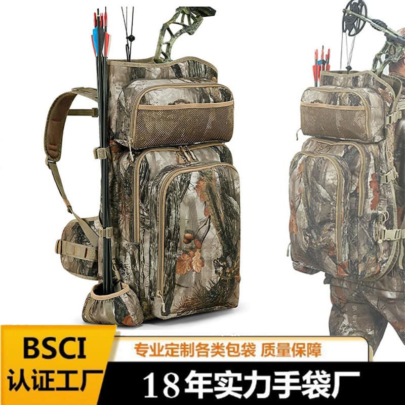 Custom Camo Hunting Bow Backpack for Outdoor Trade, Saddle Forest Hunting Archery Accessories Backpack, Lightweight Compound Bow Bag