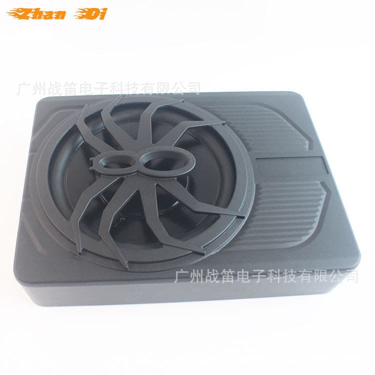 Car Audio 10-Inch Aluminum Alloy Subwoofer with Built-in Amplifier Slim Active Underseat Subwoofer