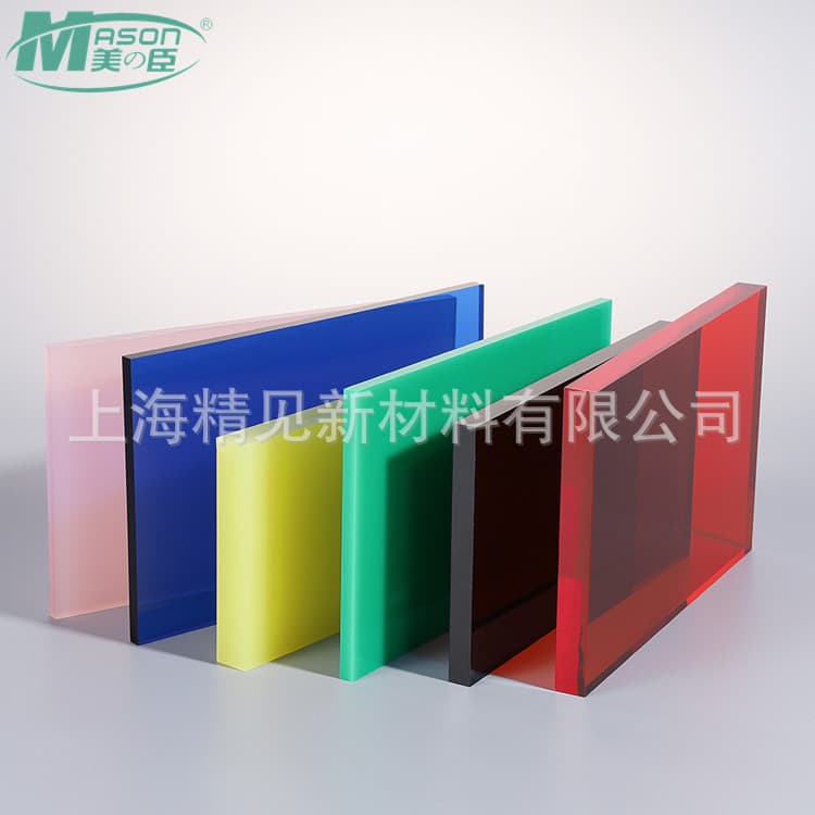 Meichen high-transparency colored acrylic sheets, thick sheets, black frosted acrylic sheets, thick sheets, PMMA available in stock, customization also possible.