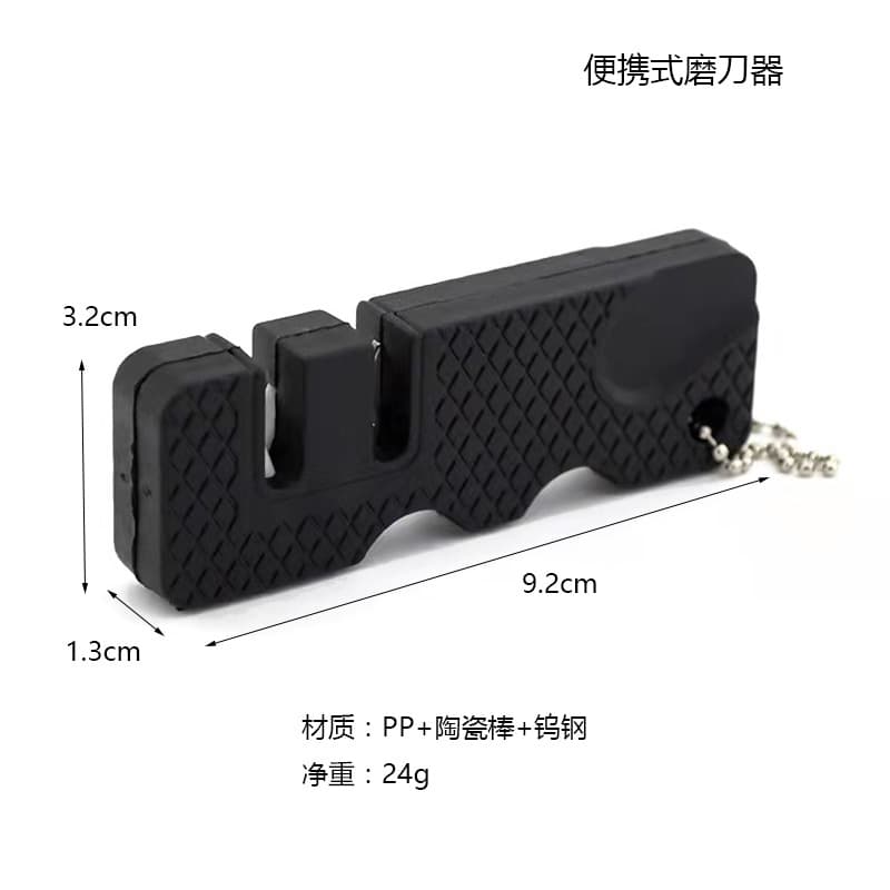 Wholesale portable outdoor knife sharpener tungsten steel ceramic knife sharpener kitchen gadgets mini knife sharpener tool in stock