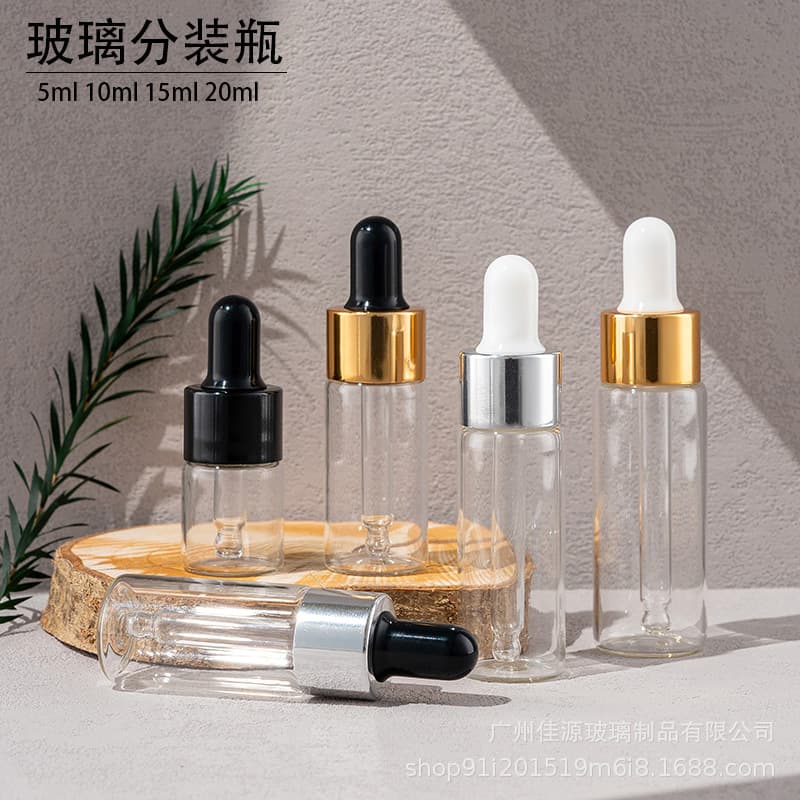 Essence refill bottle 5ml 10ml transparent small dropper bottle 15ml 20ml essential oil bottle sample essence bottle