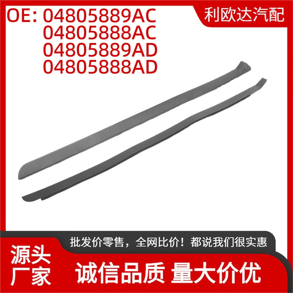 04805889Ac for Chrysler 300 2005-2010 Fit Windshield Trim