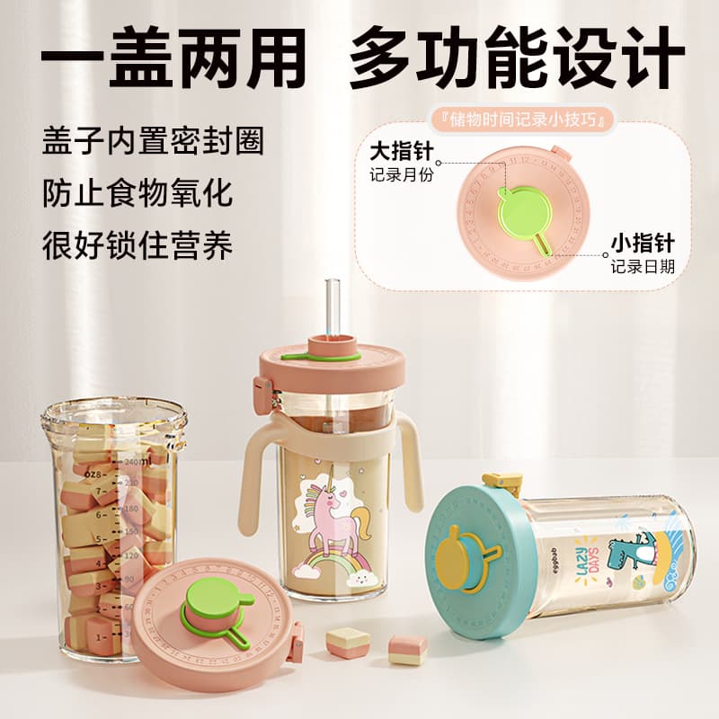Baby milk cup, learning drinking cup, straw bottle, children over 123 years old, home drinking duckbill cup, direct drinking water cup