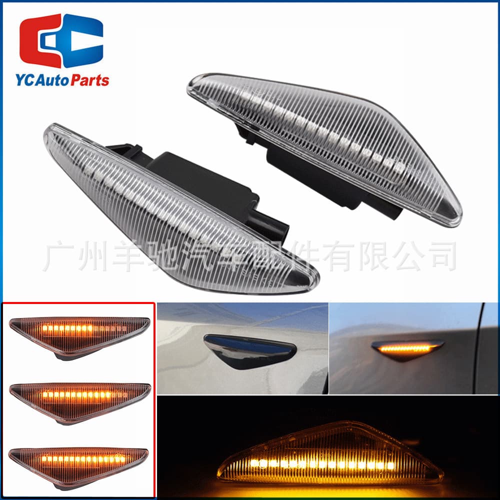 LED Yellow Sequential Side Marker Light for BMW X3 F25 X5 E70 X6 E71 E72 Fender Light