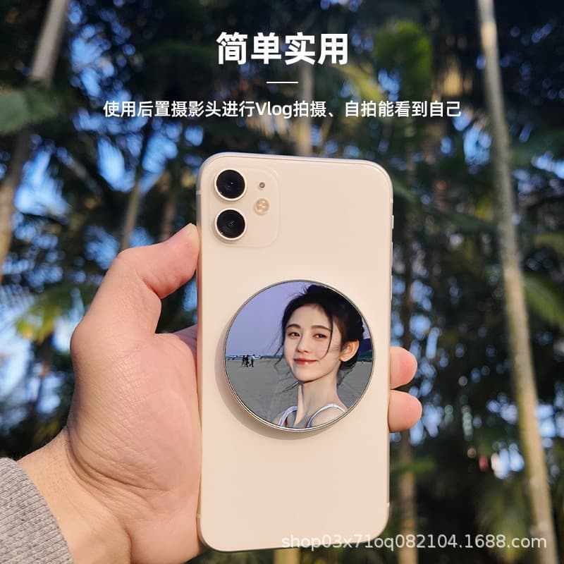 New MagSafe Magnetic Rear Selfie Mirror Phone Selfie Tool Vlog Influencer Live Streaming High-Definition Reflector