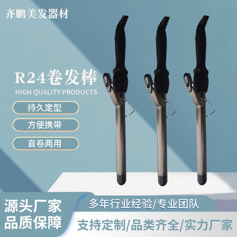 LCD Digital Temperature Control Curling Iron for Egg Roll and Pear Blossom Hair Style Single Barrel Hair Styling Tool Factory Direct Cross-border