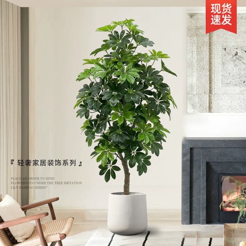 Artificial Plant Potted Fake Greenery Living Room Luxury Simulation Plant Indoor Decoration Tree Floor Fake Flower Large Simulation Potted Plant