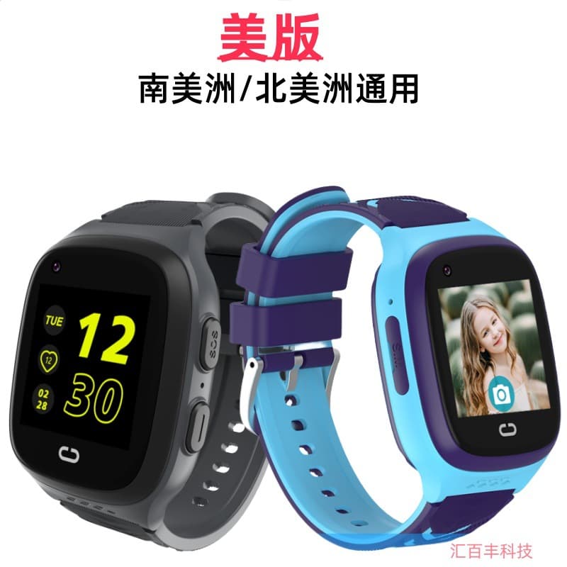Cross-border 4G Smart Watch LT31 Video Call Photo GPS Student Smart Reminder North America South America Version