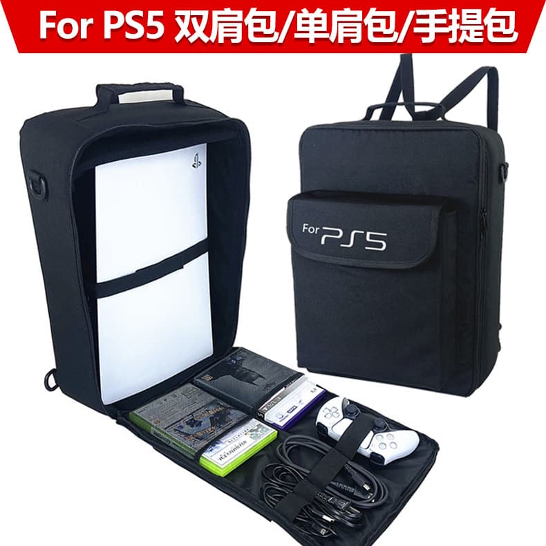 Ps5 Console Backpack Ps4 Pro/Slim One X Waterproof Portable Double-Shoulder Single-Shoulder Hand-Held Storage Bag