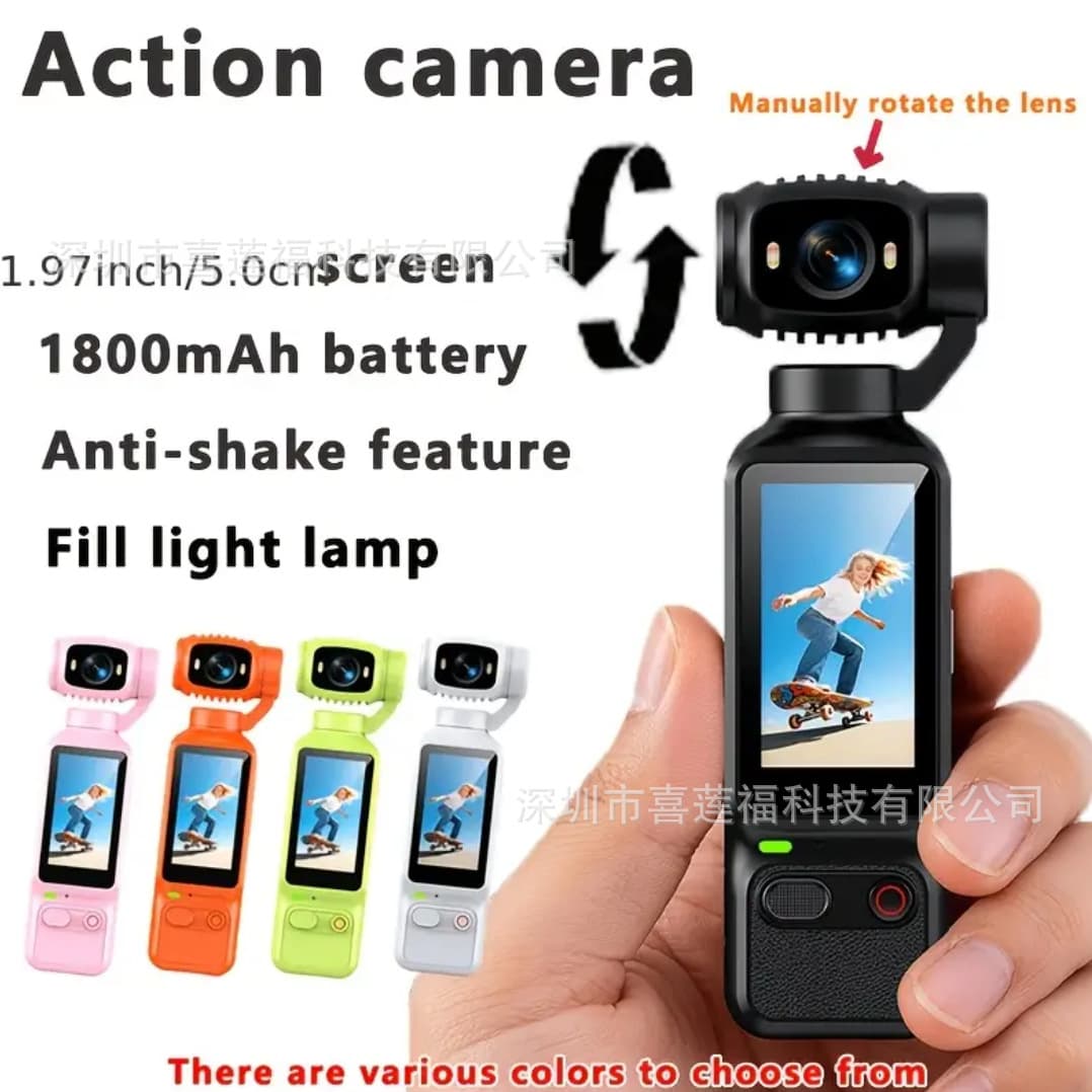LK032 handheld gimbal camera 1080P built-in Fuji filter portrait beauty HD Vlog action camera