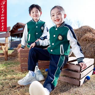 Feitong'erxi Kindergarten Teacher Uniform British Style Children's Class Uniform College Style Elementary Student School Uniform Set