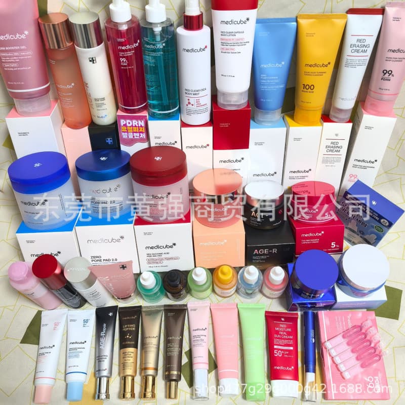 Cross-border in-stock medicube Collagen Firming Serum, Cream, and Toner Dropshipping
