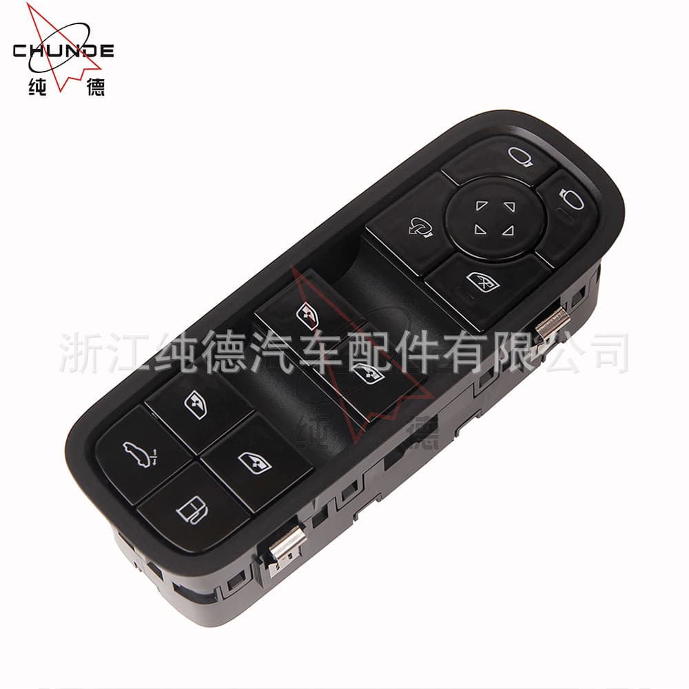 For Porsche Left Driver Side Window Lift Switch 971959858D