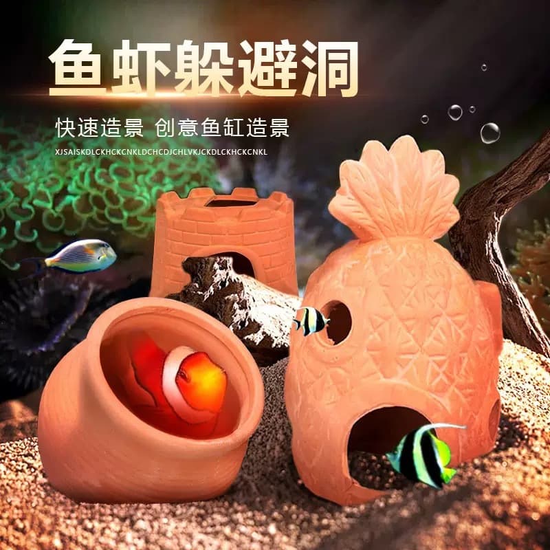 Avoid house, fish tank, landscaping, spawning cave, shrimp house, breeding tank, clay pot, avoid duck fry, lay eggs, red clay pot