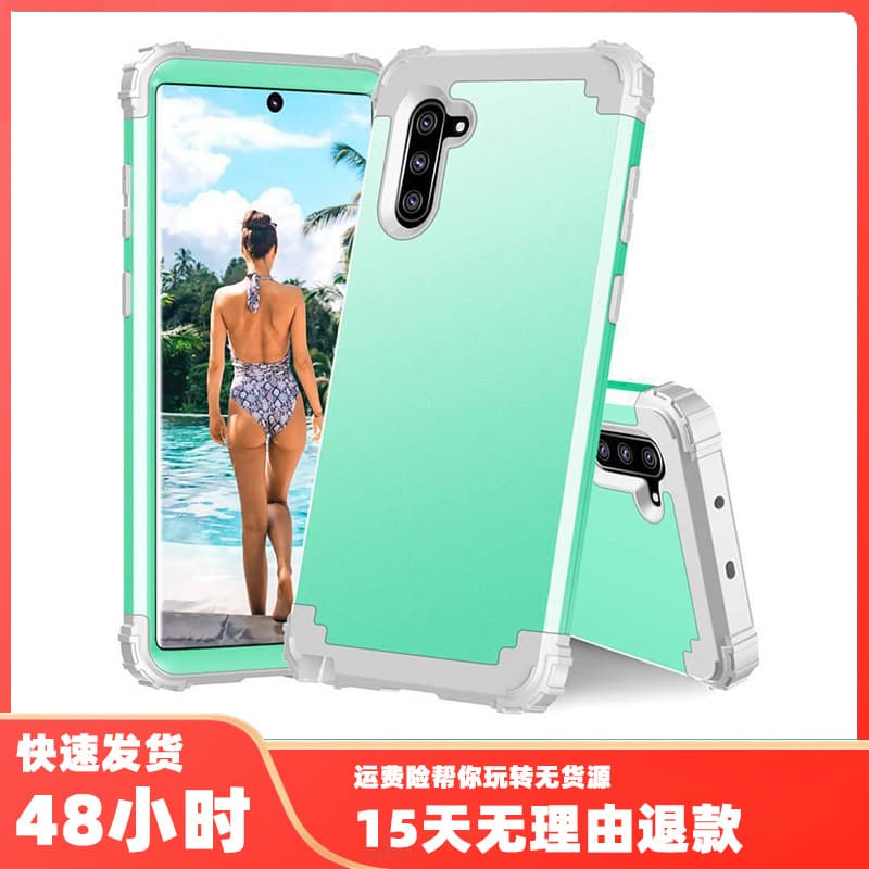 Samsung S8 Silicone PC Three-in-One Heavy Duty Anti-Fall Phone Case Galaxy Protective Back Cover