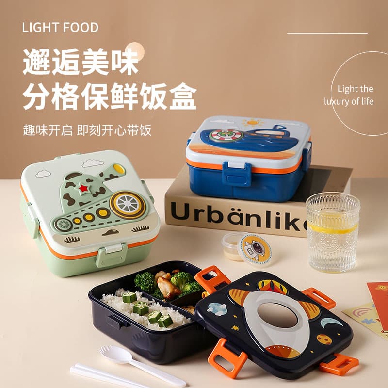 Cartoon Plastic Double-Layer Lunch Box with Sauce Container, Divided Sealed Bento Box for Students, Portable with Cutlery, Salad Box
