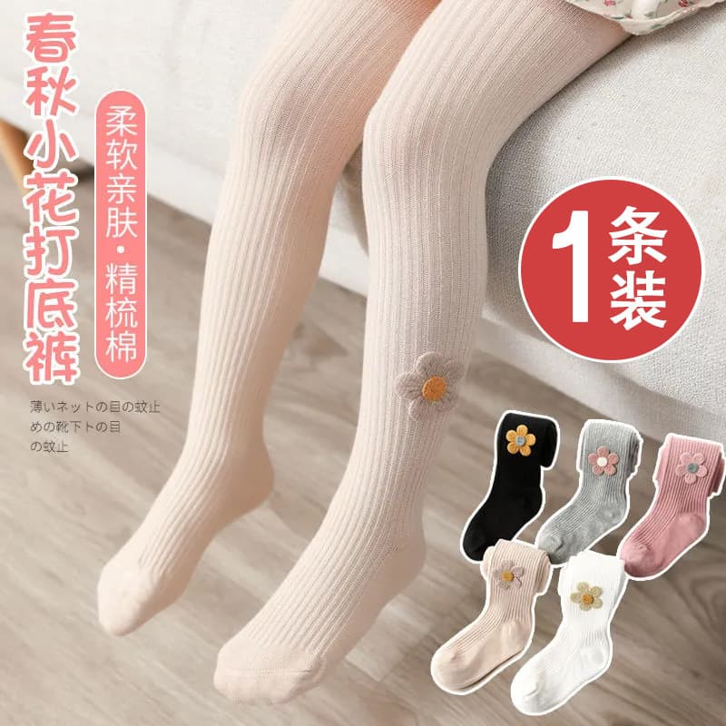Girls' one-piece pantyhose, children 0-4 years old, embroidered baby's pantyhose, baby's outer wear children's pantyhose