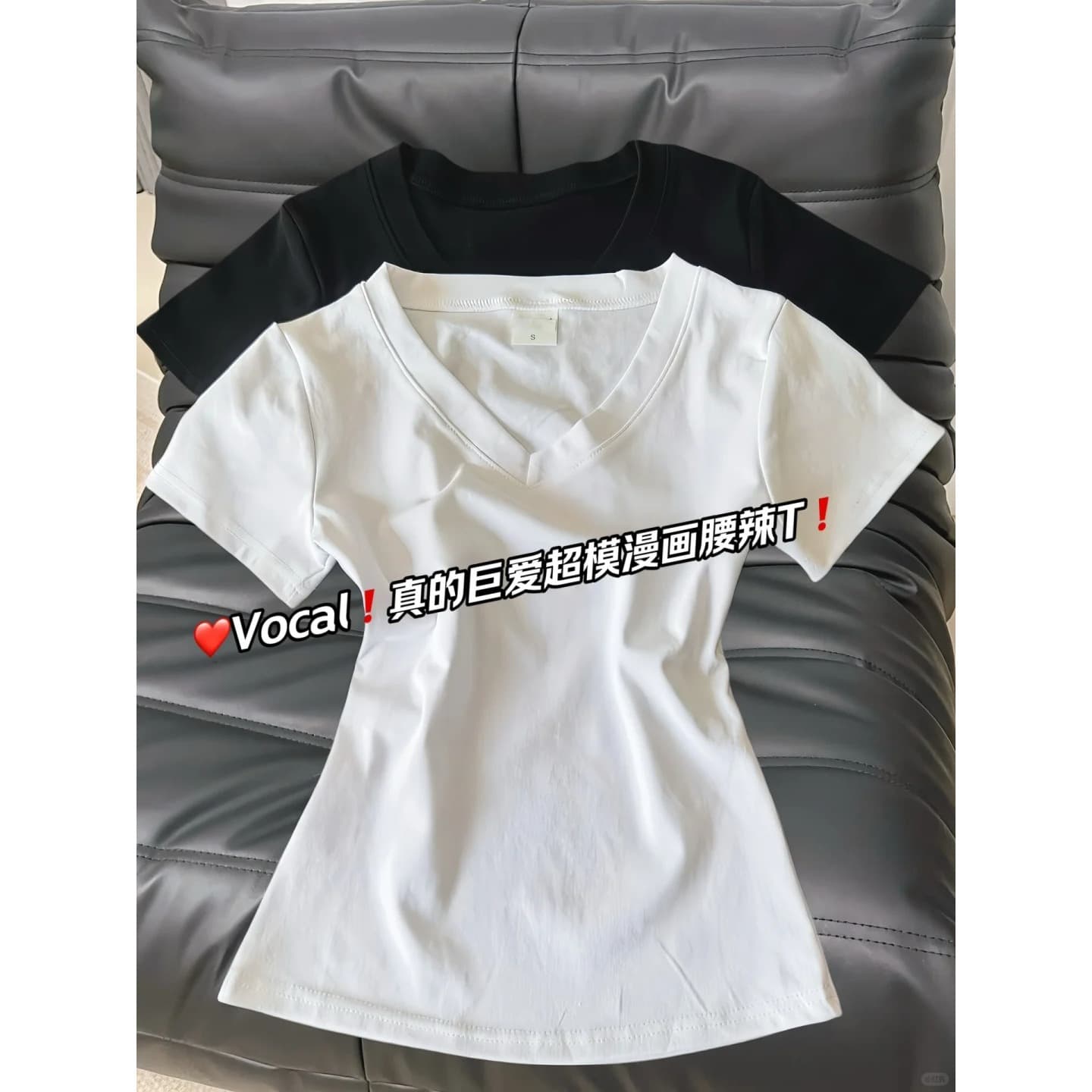 Korean Style Simple V-Neck Short Sleeve Women's Spring Summer Top Slim Fit Inner Layering Basic T-Shirt