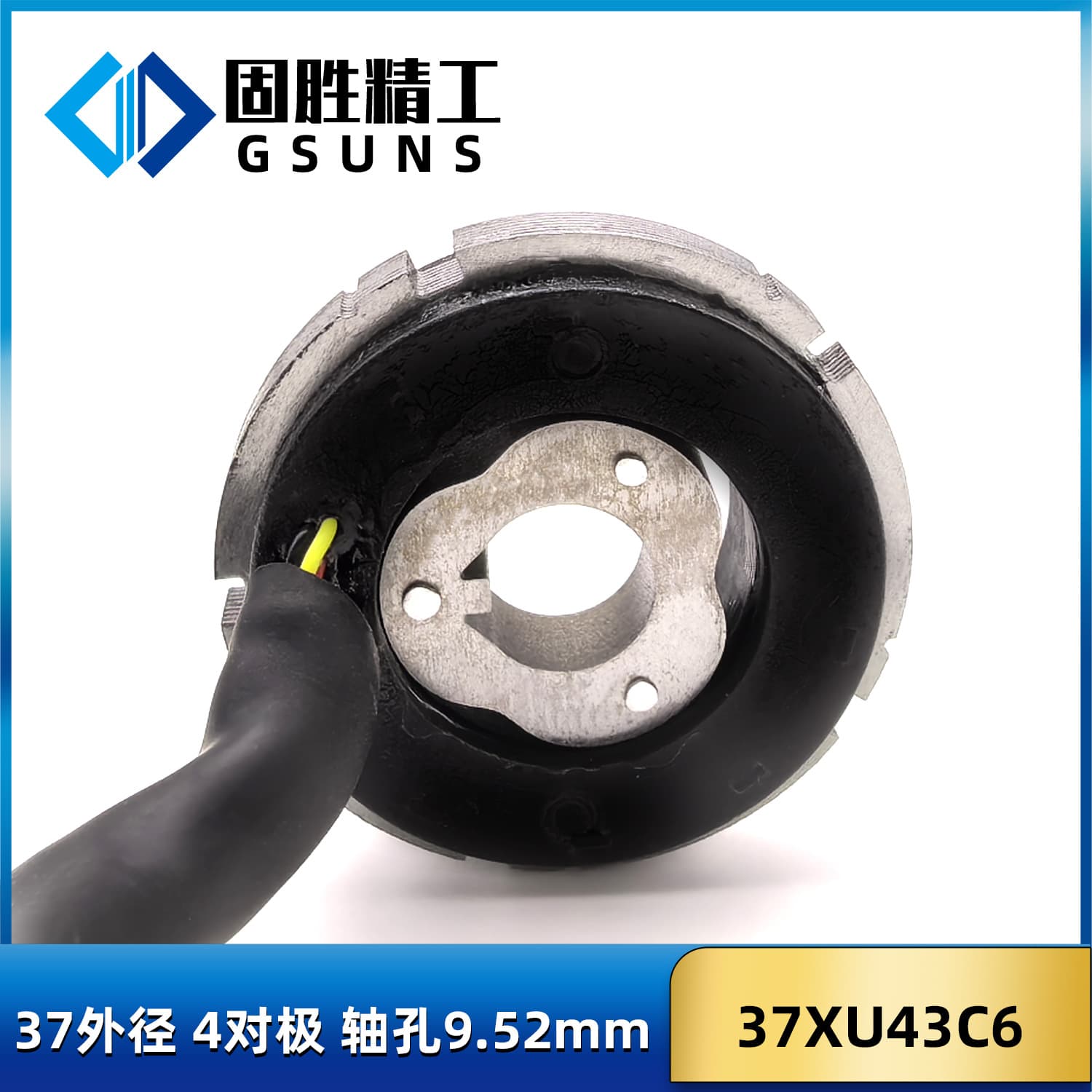 37XU43C6 Magnetoresistive Resolver Outer Diameter 37mm Aviation Special Resolver