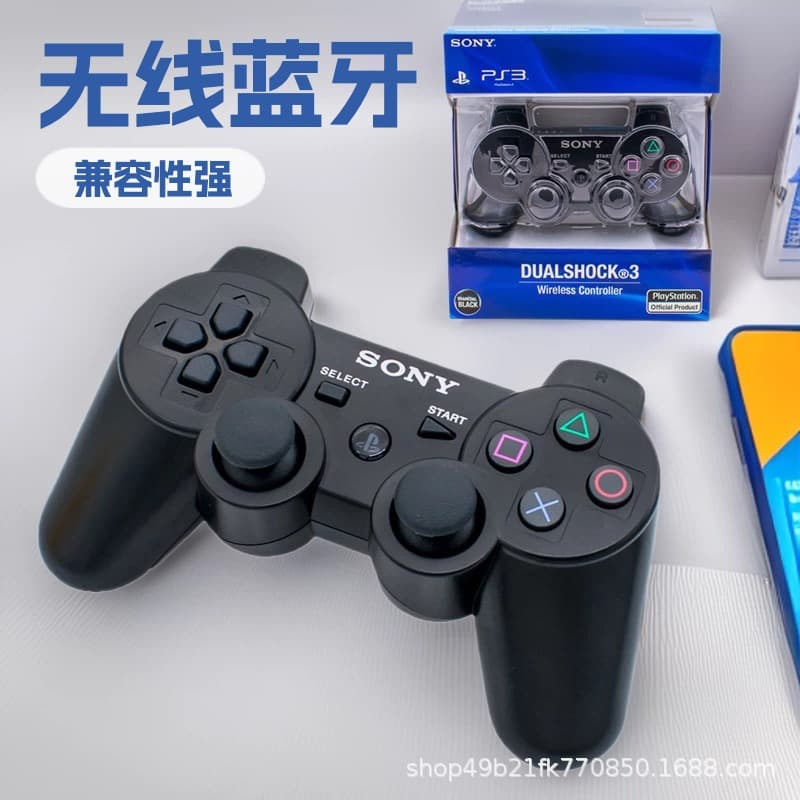PS3 Wireless Bluetooth Game Controller with Hall Effect Vibration Six-Axis Android Joystick Direct Connect