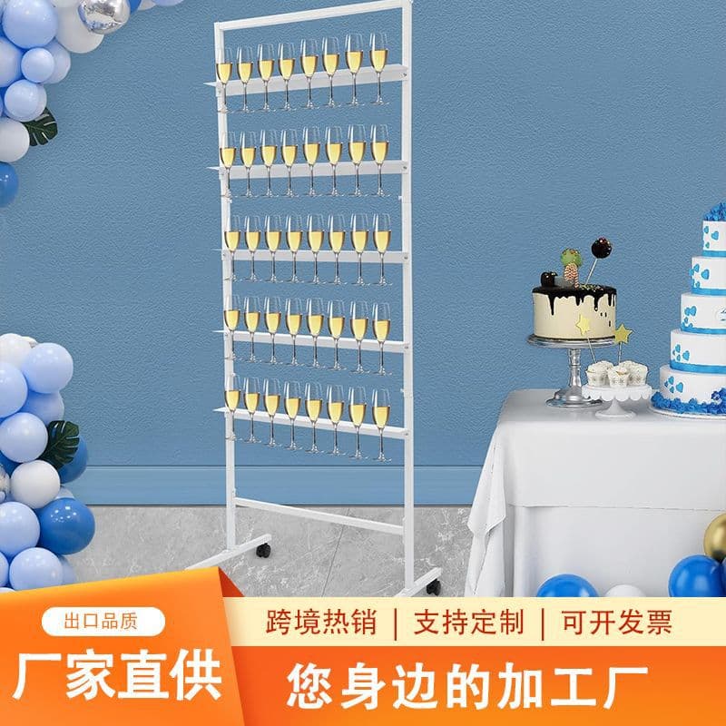 Cross-border hot selling wine glass high stand metal champagne glass display rack wine glass stand champagne wall rack