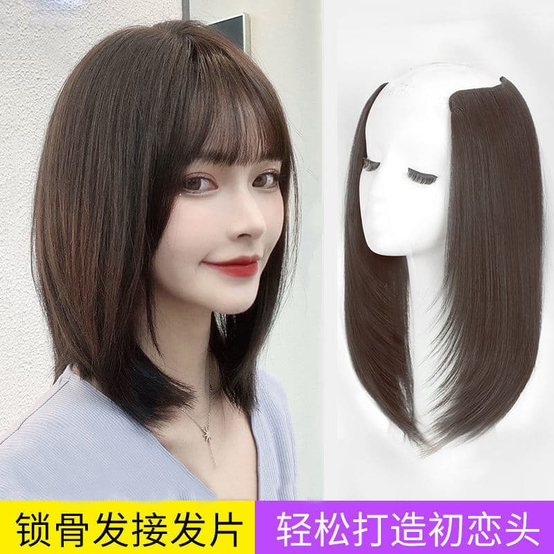Wig women's long hair summer one-piece hair extension patch to increase hair volume fluffy clavicle short hair simulated silk wig piece